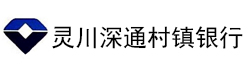 灵川深通