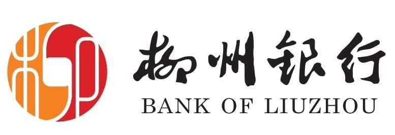 柳州