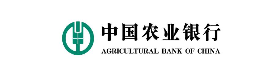 农行