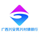 兴安民兴