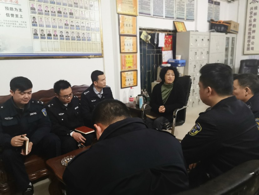 党总支副书记、董事、副总经理刘炎炎参加兴安支部组织生活会