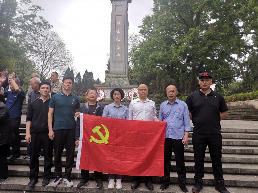 七星公园清明祭扫 (3)